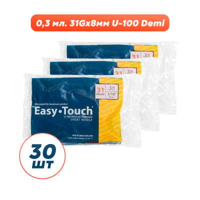 Шприцы инсулиновые Easy Touch 0,3 мл. U-100 (31G) x 8 мм., 30 штук Шприцы инсулиновые Easy Touch 0,3 мл. U-100 (31G) x 8 мм., 30 штук