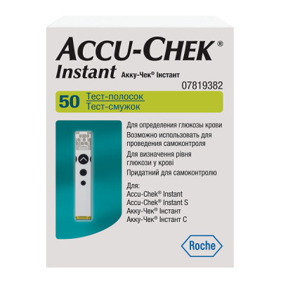 Тест-полоски Акку-Чек Инстант (Accu-Chek Instant), 50 шт.