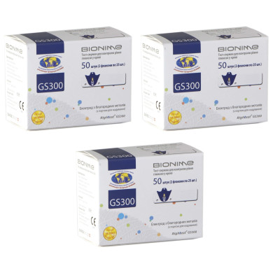 Тест-полоски BIONIME Rightest (Біонайм Райтест) GS300 №50 - 3 уп. (150 шт.)