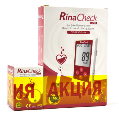 Набор! Глюкометр Rina Check + Тест-полоски Rina Check, 50 шт.