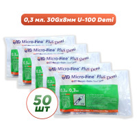 Шприц інсуліновий BD Micro-Fine Plus Demi 0,3 мл * 8 мм (50 шт.)