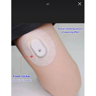 Пластырь для сенсоров Sibionics