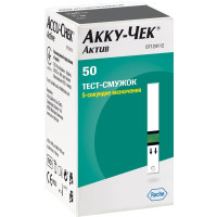 Тест-смужки Акку-Чек Актив (Accu-Chek Active), 50 шт.