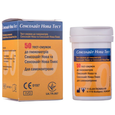 Тест-полоски СенсоЛайт Нова Тест (Sensolite Nova Test), 50 шт.