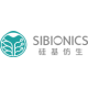 Sibionics Sibionics