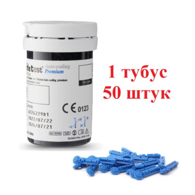 Тест-полоски Finetest (Файнтест), 50 шт. + Ланцеты медицинские для прокола пальца (10 шт.) Тест-полоски Finetest (Файнтест), 50 шт. + Ланцеты медицинские для прокола пальца (10 шт.)