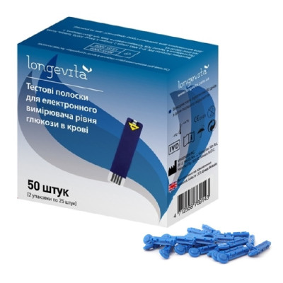Тест-полоски Longevita (Лонгевита), 50 шт. + Ланцеты медицинские для прокола пальца (10 шт.)