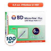 Шприцы инсулиновые Микро-Файн Плюс / Micro-fine Plus U-100/0,5 мл с иглой 31G (0.25мм*6мм), 100 шт.