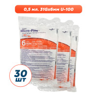 Шприцы инсулиновые Микро-Файн Плюс / Micro-fine Plus U-100/0,5 мл с иглой 31G (0.25мм*6мм), 30 шт.