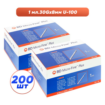 Шприцы инсулиновые с интегрированной иглой BD Micro-Fine Plus 1 мл U-100 (8 мм х 30G), 200 шт. Шприцы инсулиновые с интегрированной иглой BD Micro-Fine Plus 1 мл U-100 (8 мм х 30G), 200 шт.