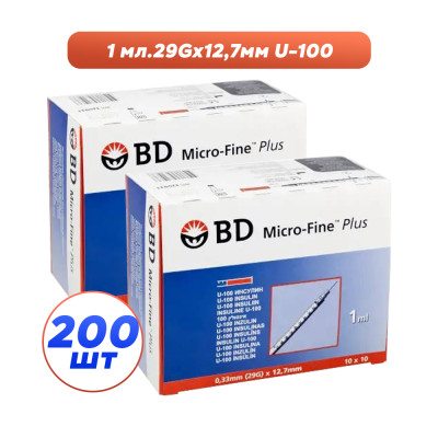 Шприцы инсулиновые с интегрированной иглой BD Micro-Fine Plus 1 мл U-100 (12.7 мм х 29G), 200 шт. Шприцы инсулиновые с интегрированной иглой BD Micro-Fine Plus 1 мл U-100 (12.7 мм х 29G), 200 шт.