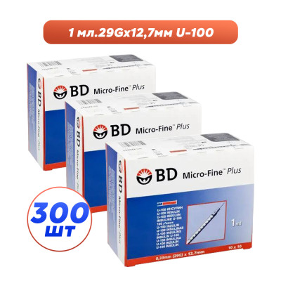 Шприцы инсулиновые с интегрированной иглой BD Micro-Fine Plus 1 мл U-100 (12.7 мм х 29G), 300 шт. Шприцы инсулиновые с интегрированной иглой BD Micro-Fine Plus 1 мл U-100 (12.7 мм х 29G), 300 шт.