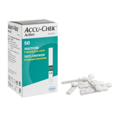 Тест-полоски Accu-Chek Active, 50 шт. + Ланцеты медицинские для прокола пальца (10 шт.) Тест-полоски Accu-Chek Active, 50 шт. + Ланцеты медицинские для прокола пальца (10 шт.)
