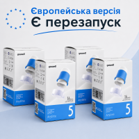 Сенсор непрерывного мониторинга уровня глюкозы Yuwell Anytime 5 Pro, (4 штуки) Сенсор непрерывного мониторинга уровня глюкозы Yuwell Anytime 5 Pro, (4 штуки)