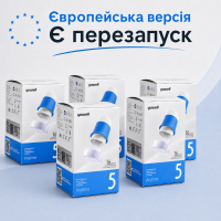 Сенсор непрерывного мониторинга уровня глюкозы Yuwell Anytime 5 Pro, (5 штук) Сенсор непрерывного мониторинга уровня глюкозы Yuwell Anytime 5 Pro, (5 штук)