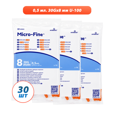 Шприц інсуліновий BD Micro-Fine Plus 0.5 мл U-100 (30G) x 8мм., 30 шт.