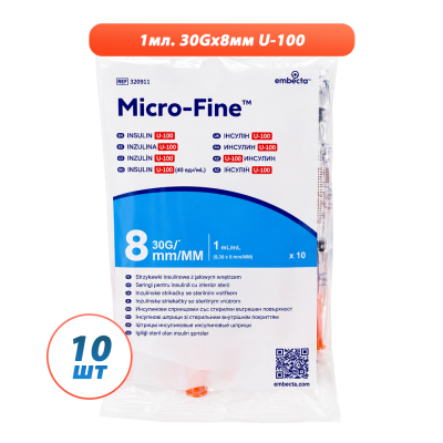 Шприцы инсулиновые с интегрированной иглой BD Micro-Fine Plus 1 мл U-100 (8 мм х 30G), 10 шт.