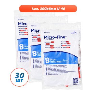 Шприцы инсулиновые с интегрированной иглой BD Micro-Fine Plus 1 мл U-40 (8 мм х 30G), 30 шт.