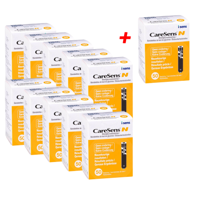 Набор 10+1! Тест-полоски "Care Sens N" (550 шт.)