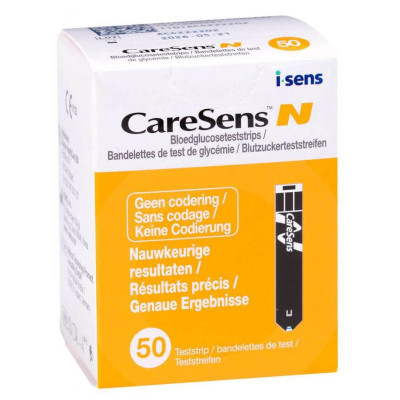 Тест-полоски Каре Сенс Н (Care Sens N) 50 шт.