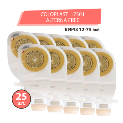 Калоприемник Coloplast 17501 Alterna Free (однокомпонентный, открытый, прозрачный) вырез 12-75 мм, 25 шт.