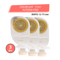 Калоприймач Coloplast 17501 Alterna Free (однокомпонентний, відкритий, прозорий) виріз 12-75 мм, 3 шт. Калоприймач Coloplast 17501 Alterna Free (однокомпонентний, відкритий, прозорий) виріз 12-75 мм, 3 шт.