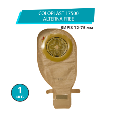 Калоприемник Coloplast 17500 Alterna Free (однокомпонентный, открытый, непрозрачный) вырез 12-75 мм, 1 шт. Калоприемник Coloplast 17500 Alterna Free (однокомпонентный, открытый, непрозрачный) вырез 12-75 мм, 1 шт.