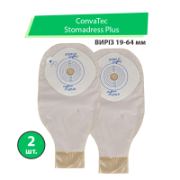 Калоприемник Convatec Stomadress Plus | Стомадресс Плюс (однокомпонентный, открытый, непрозрачный) вырез 19-64 мм, 2 шт. Калоприемник Convatec Stomadress Plus | Стомадресс Плюс (однокомпонентный, открытый, непрозрачный) вырез 19-64 мм, 2 шт.