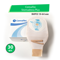 Калоприемник Convatec Stomadress Plus | Стомадресс Плюс (однокомпонентный, открытый, непрозрачный) вырез 19-64 мм, 30 шт.