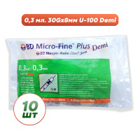 Шприц инсулиновый BD Micro-Fine Plus Demi 0,3мл*8мм (10 шт.)
