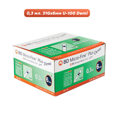 Шприцы инсулиновые Микро-Файн Плюс Деми / Micro-fine Plus Demi U-100/0,3 мл с иглой 31G (0.25мм*6мм), 100 шт.
