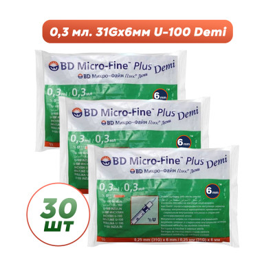 Шприцы инсулиновые Микро-Файн Плюс Деми / Micro-fine Plus Demi U-100/0,3 мл с иглой 31G (0.25мм*6мм), 30 шт. Шприцы инсулиновые Микро-Файн Плюс Деми / Micro-fine Plus Demi U-100/0,3 мл с иглой 31G (0.25мм*6мм), 30 шт.