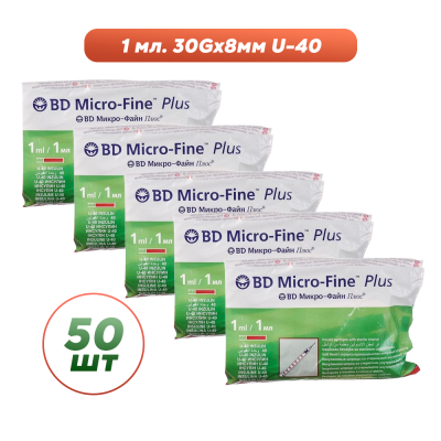 Шприцы инсулиновые с интегрированной иглой BD Micro-Fine Plus 1 мл U-40 (8 мм х 30G), 50 шт. Шприцы инсулиновые с интегрированной иглой BD Micro-Fine Plus 1 мл U-40 (8 мм х 30G), 50 шт.