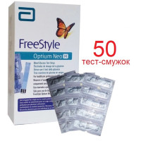 Тест-смужки Фрістайл Оптіум Нео Н (FreeStyle Optium Neo H), 50 шт.