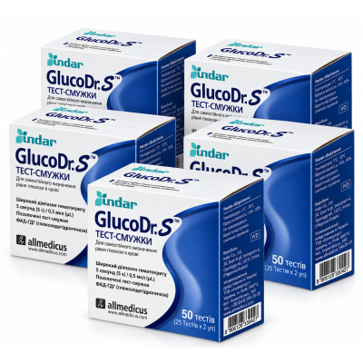Тест-полоски к глюкометру GlucoDr. S (AGM-513S), 250 шт.
