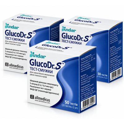 Тест-полоски к глюкометру GlucoDr. S (AGM-513S), 150 шт.