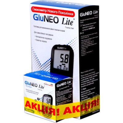 Глюкометр GluNeo Lite (ГлюНео Лайт) + Тест-полоски GluNeo Lite, 50 шт.