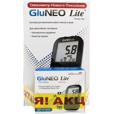 Глюкометр GluNeo Lite (ГлюНео Лайт) + Тест-полоски GluNeo Lite, 50 шт.