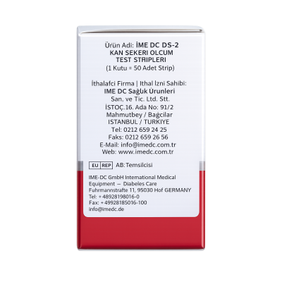 Тест-полоски IME-DC (Име-Диси) №50 - 3 уп. (150 шт.)