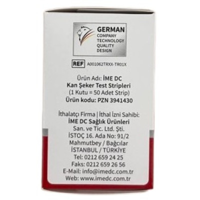 Тест-полоски IME-DC (Име-ДиСи), 50 шт.