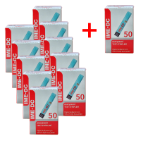 Набор 10+1! Тест-полоски "Ime-Dc" (550 шт.) Набор 10+1! Тест-полоски "Ime-Dc" (550 шт.)