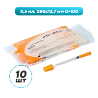 Шприцы инсулиновые с интегрированной иглой KDM KD-JECT III 0.5 мл U-100 (12.7 мм х 29G), 10 шт.