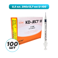Шприцы инсулиновые с интегрированной иглой KDM KD-JECT III 0.5 мл U-100 (12.7 мм х 29G), 100 шт.