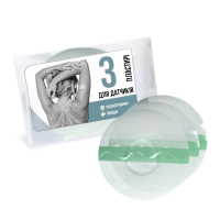 Пластыри прозрачные и водонепроницаемые для датчиков Freestyle Libre, 3 шт.