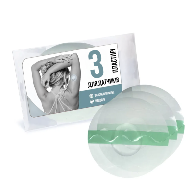 Пластыри прозрачные и водонепроницаемые для датчиков Freestyle Libre, 3 шт. Пластыри прозрачные и водонепроницаемые для датчиков Freestyle Libre, 3 шт.