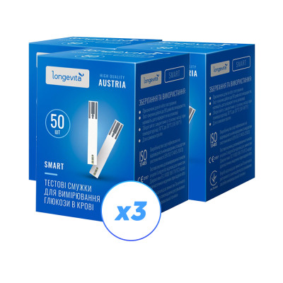 Тест-полоски Longevita Smart №50 - 3 уп. (150 шт.)