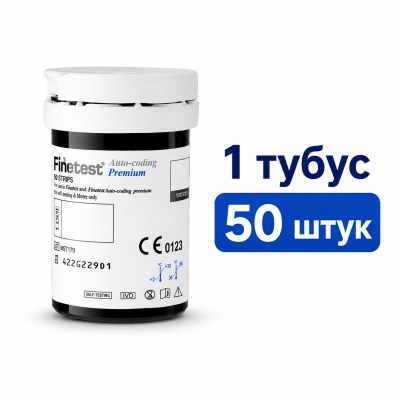 Тест-полоски Finetest (Файнтест), 50 шт.