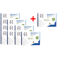 Набор 10+1! Тест-полоски "Bionime GS 550" (550 шт.)