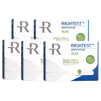 Набор Тест-полосок "Bionime GS 550" 5 уп. (250 шт.)