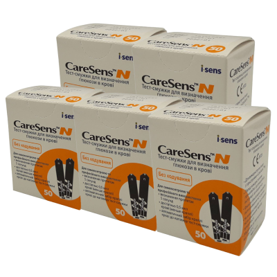 Набор тест-полосок "Care Sens N", 5 уп. (250 шт.)